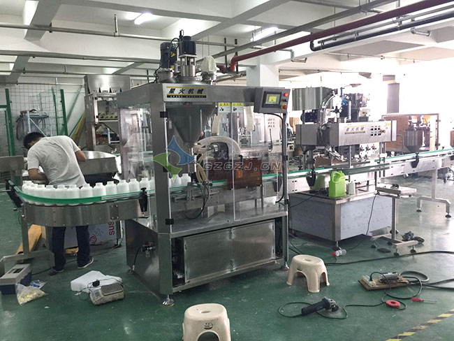 粉末瓶裝灌裝流水線-食品添加劑包裝流水線
