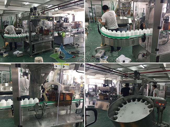 食品添加劑包裝流水線細節(jié)展示