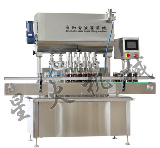 XHGG-650K-6顆粒醬狀自動(dòng)化包裝流水線