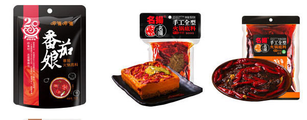 醫(yī)用消毒粉包裝機(jī)械樣品展示圖