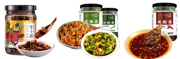 全自動(dòng)瓶裝醬料包裝機(jī)樣品圖