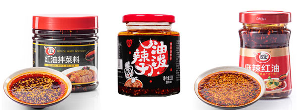 辣椒油生產(chǎn)線設(shè)備樣品圖