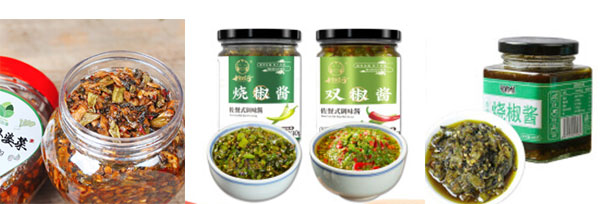 全自動瓶裝辣椒醬灌裝機(jī)樣品圖