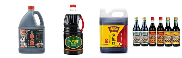 整套老陳醋包裝流水線設(shè)備樣品圖