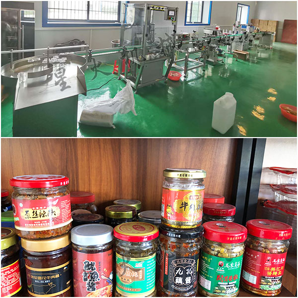 油辣子包裝機(jī)械以及展柜樣品圖