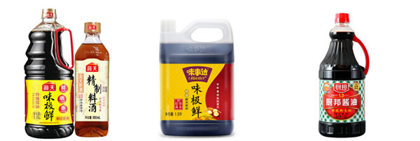 整套醬油醋包裝流水線成套設備樣品圖