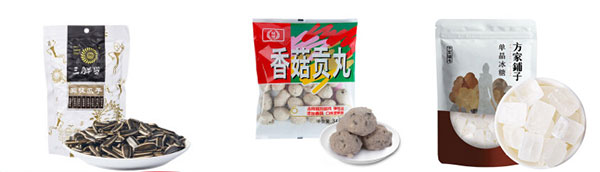 顆粒自動化包裝流水線樣品圖