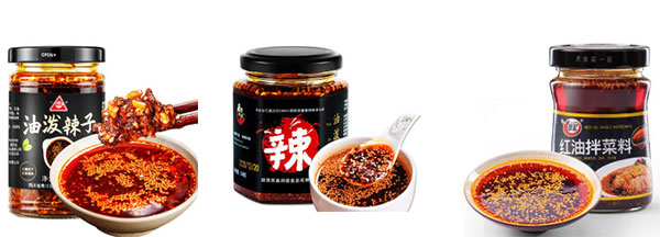 無(wú)人化香菇醬包裝貼標(biāo)封箱打包機(jī)械設(shè)備樣品展示