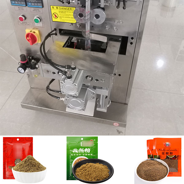 調(diào)味粉自動(dòng)化包裝流水線樣品展示